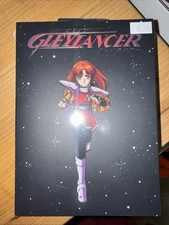 Sega Genesis (US) Mega Drive (EU) Gley Lancer by retro bit グレイランサー Gleylancer