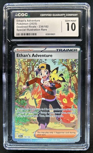 Ethan's Adventure — Destined Rivals