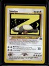 1999 Pokemon Wizards Black Star Promos Snorlax #49