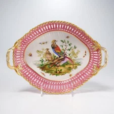 KPM Pierced Openwork Pink Porcelain Basket Branch Handles Exotic Birds Gold Gilt