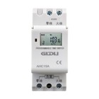AHC15A DIN-Rail Time Switch 220v Timer Timer Switch THC15A Automatic Controller