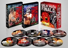 Great Muta retirement commemorative Blu-ray BOX GREAT MUTA FINAL "BYE-BYE" 