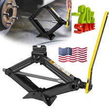 Car Jack 2 Ton Scissor Jack Handle Wrench Tire Van Garage Tool Steel Stabilizer Car Jack 2 Ton Scissor Jack Handle Wrench Tire Van Garage Tool Steel Stabilizer