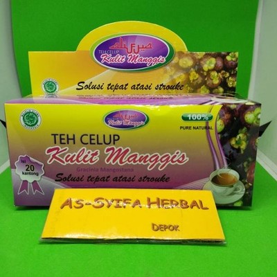 IDSPICES Mangostanschalen Teebeutel 20ct Kräutertee aromatisch rein natürlich
