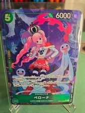 Perona - OP14-033 JP (Alternate Art) OP14-033 NM Ships from U.S