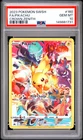 2023 POKEMON SWORD & SHIELD CROWN ZENITH #160 FULL ART/PIKACHU PSA 10