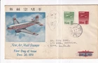 Japan New Airmail Stamps First Day Cover