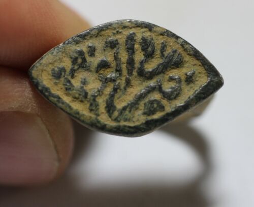 ZURQIEH - AS20998- ANCIENT ISLAMIC. MAMLUK BRONZE RING. INSCRIBED .1300 A.D - Picture 1 of 2