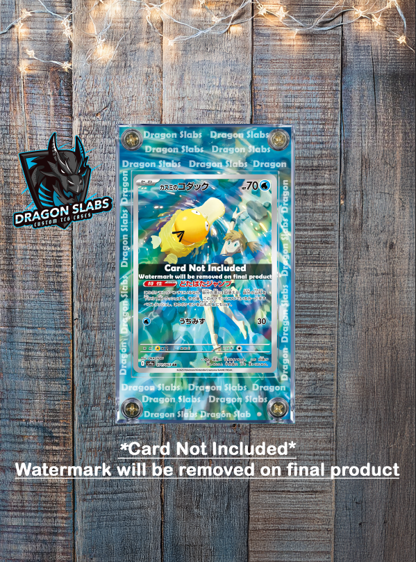 Pokemon Misty's Psyduck AR 071/063 Heat Wave Arena Extended Art