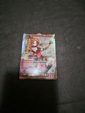 Force of Will Snow White, the Valkyrie of Passion Foil Card 1ST Edition. STAMPED