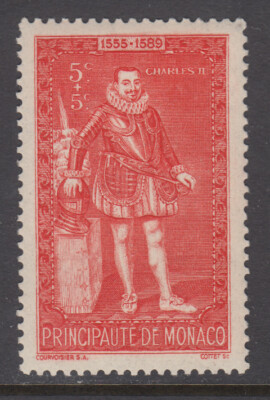 Monaco #B62 MNH
