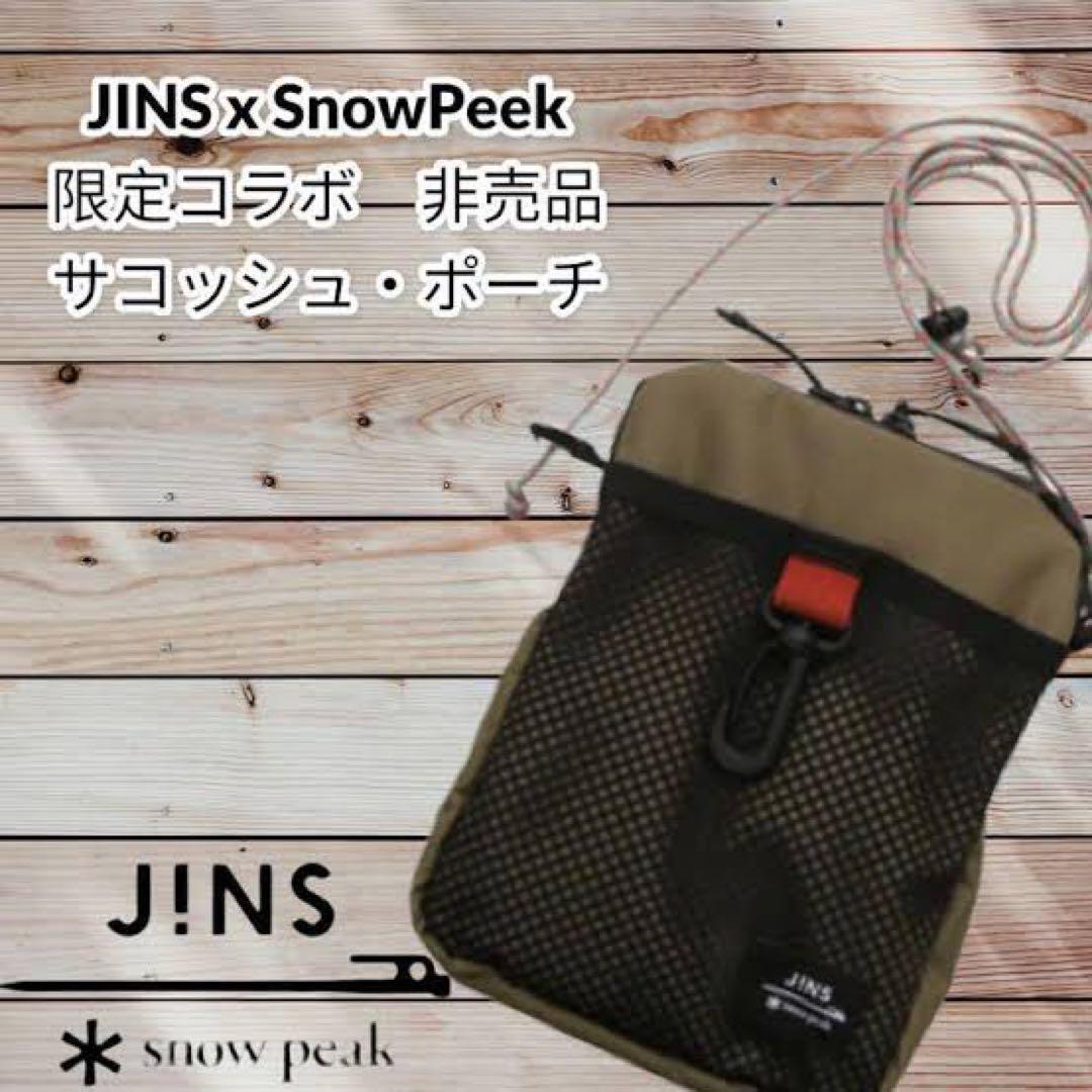 Snow Peak - HQ10周年記念　Sacoche One Peak - HQ10周年記念 Sacoche One Snow Peak - スノーピーク