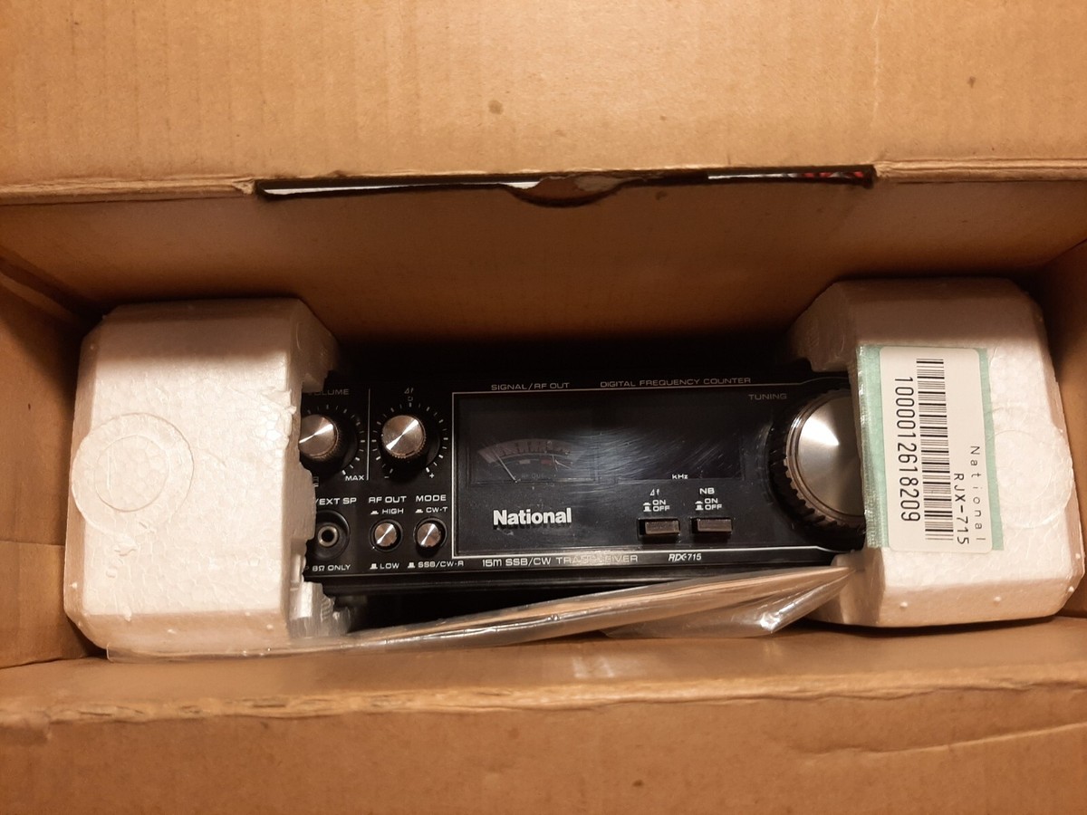 National RJX-715 SSB/CWトランシーバー ナショナル 21MHz SSB.CWトランシーバーRJX-715 - メルカリ
