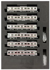 Popondetta N Gauge West Japan Railway Type 9000 6-Car Set 6056 Railway Model Tra