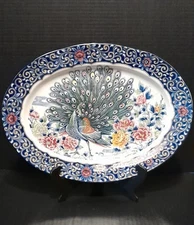 Porcelain Peacock Platter Heritage Craft Unique Gifts Cayman Islands 12x16.5"