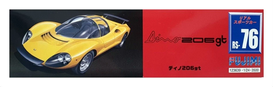 Fujimi 1/24 Scale Unbuilt Plastic Kit 123639 - Ferrari 206 GT - Image 2 of 4