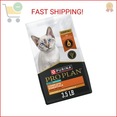 Purina Pro Plan Kitten Dry Food Complete Essentials Chicken and Rice Formula - 3