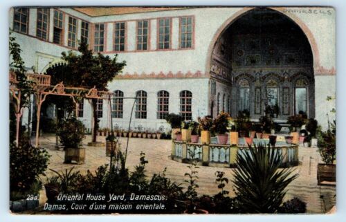 DAMASCUS Oriental House Yard SYRIA Postcard - Picture 1 of 2