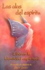 Wing of Soul Paperback Dadi Janki