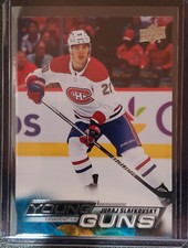 2022-23  Upper Deck Series 1&2 Young Gun & Inserts Hockey-Pick From List