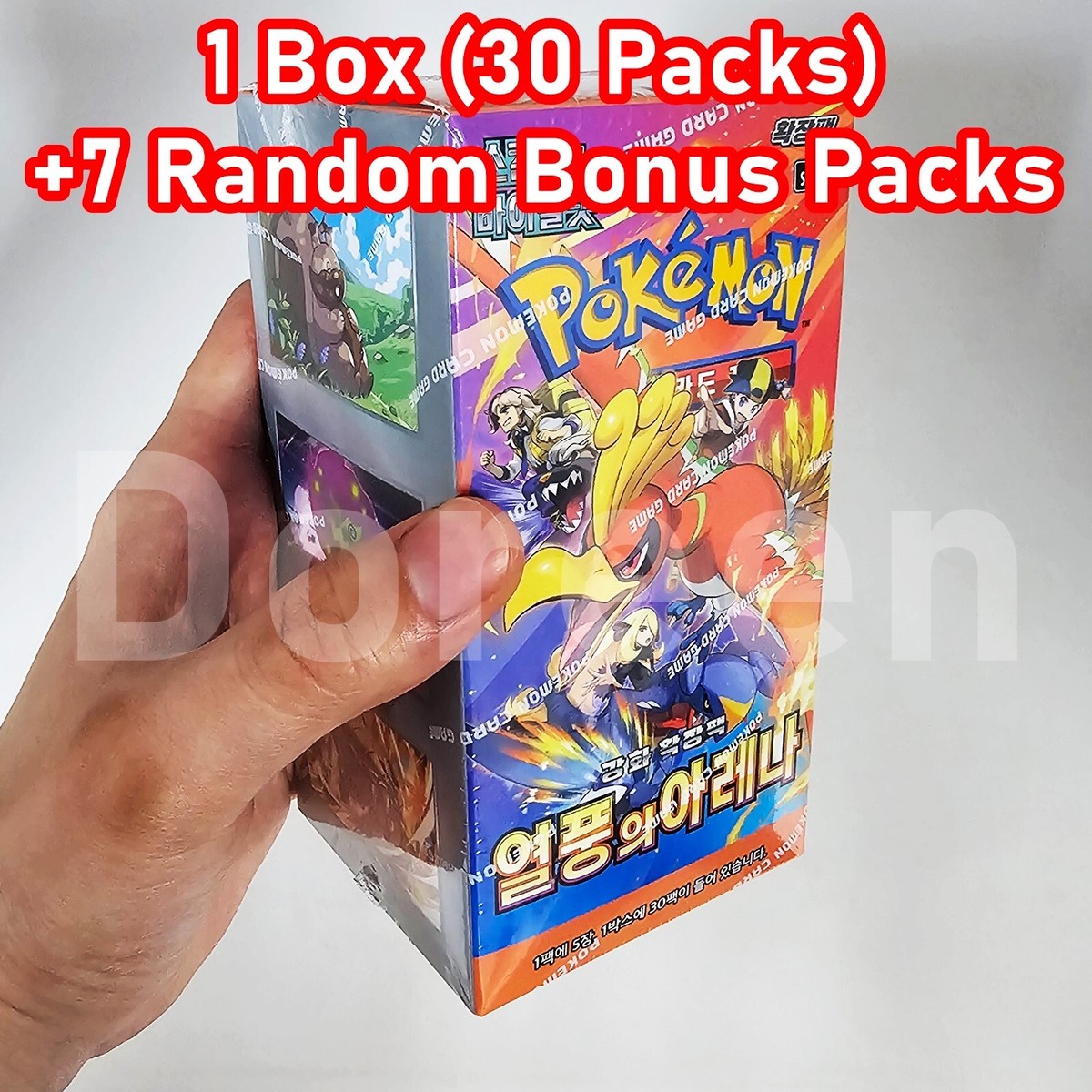 Pokemon Card Heat Wave Arena Booster Box Destined Rivals Korean