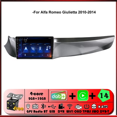9''Android 14 Head Unit Radio Carplay GPS Navi DAB For Alfa Romeo Giulietta 10-14