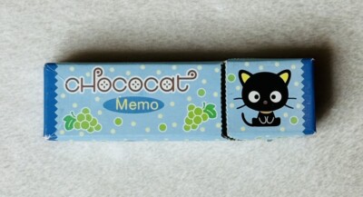 Vintage Sanrio Chococat Grape Gum Memo Letter Set 2006 Kawaii Stationery Japan