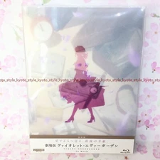 Violet Evergarden The Movie Special Edition 4K Ultra HD UHD+Blu-ray Book 85898JP