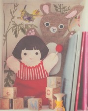 BELLE & BOO~AVA & CAT~HANDPUPPETS SEWING PATTERN~FULL-SIZE ENLARGED TEMPLATES