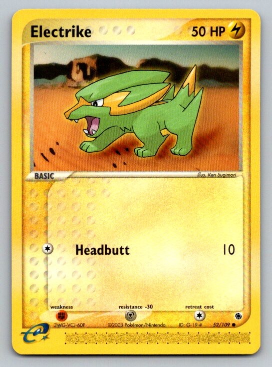 Electrike EX Ruby and Sapphire 52/109 NM