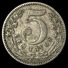 1886 Colombia Five 5 Centavos Coin KM# 183 Lot D4-9 Within Wreath Large Top 5 — photo 8