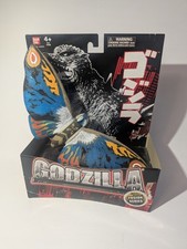 Godzilla Rainbow Mothra Figure Bandai Toys view photos. Fusion Series New