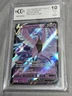 20241 #58 Galarian Articunno  Sword & Shield Chilling Reign -Graded 10