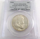 1954 Franklin Silver Half Dollar PCGS MS 64 FBL Omaha Bank Hoard