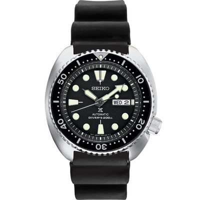 Seiko SRPE93 Prospex Turtle Stainless Steel Automatic Men's Watch