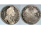 SCARCE 1697 N KING WILLIAM III GREAT BRITAIN NORWICH SILVER SHILLING COIN