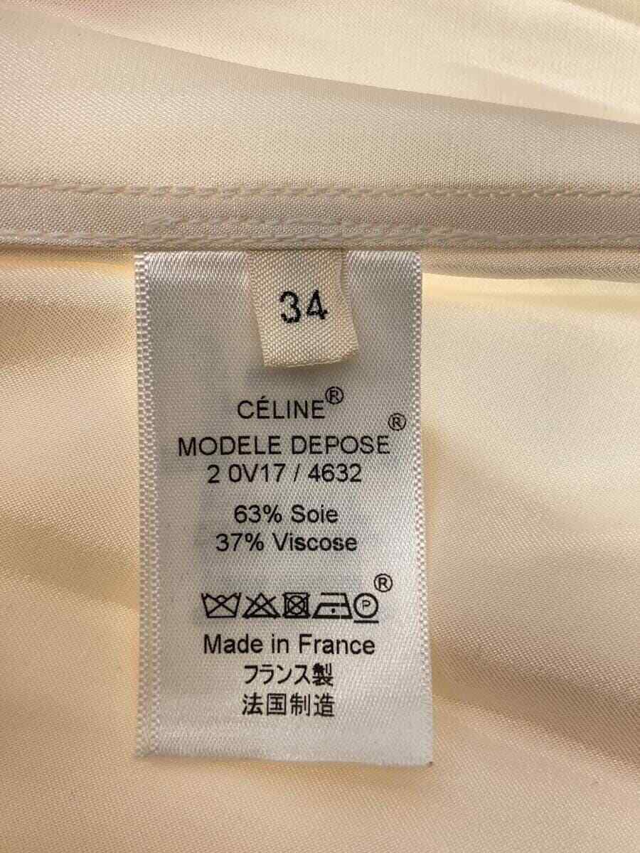 VIP【送料関税込】CELINE SILK CROPPED TOP Celine Silk Blouse, Size 38 FR