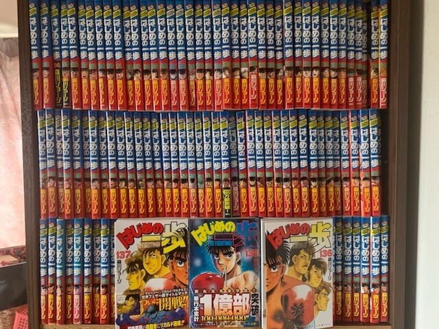 いっぽ  Hajime No Ippo Vol.1-138 Latest Full set Japanese Manga