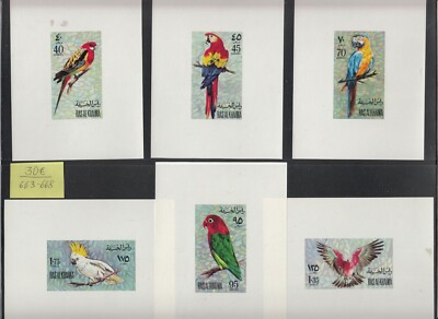Ras Al Khaimah Stamp Collection – 100 Different Stamps For Collectors | Prophila Guaranteed Quality - View #14