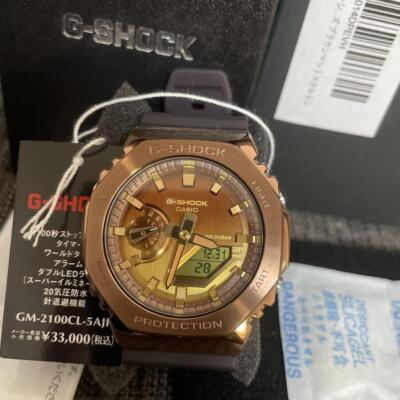 Final Casio G-Shock Gm-2100Cl-5Ajf | eBay Final Casio G-Shock Gm-2100Cl-5Ajf | eBay