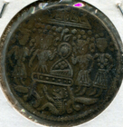 Picture 2 of 2
