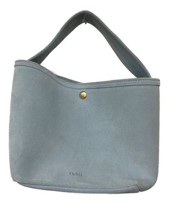 ch!iii Leather Basket