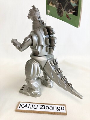 1998 Bandai 6 1/2