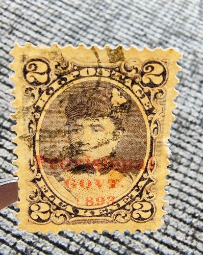 Hawaii #57(a)..." Ghost 1" Instead Of " 1893 ". .CV$150 A Scarce Stamp - Picture 3 of 3