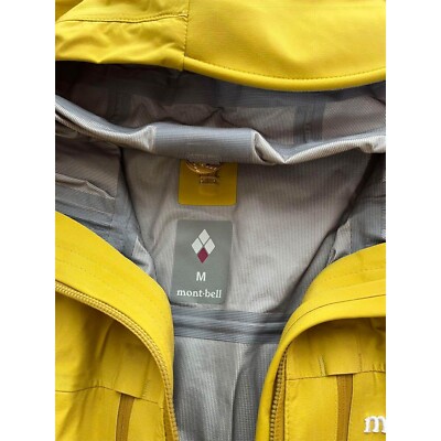 mont-bell 3in1 Fall Line Parka M Yellow Snow Sports Hoodie Jacket