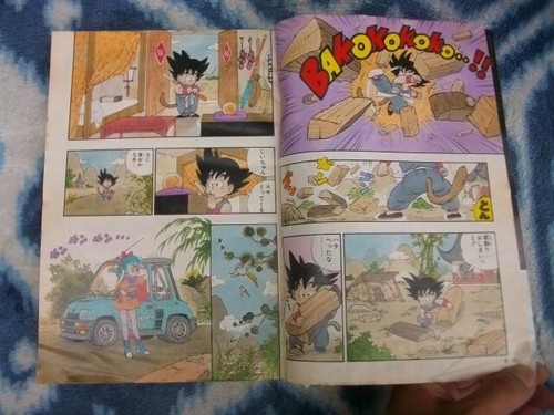 Weekly Shonen Jump 1984 No.51 Dragon Ball Serialization 1st Issue - Picture 6 of 10