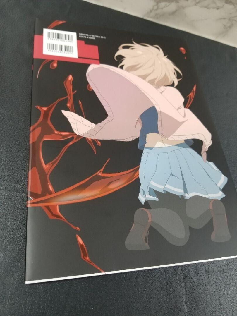 Beyond The Boundary Kyoukai No Kanata Official Fan Japan Anime Art Book for  sale online