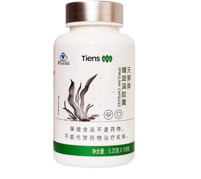 TIENS  Tianlie Brand Spirulina Capsules 0.25g per capsule * 100 capsules