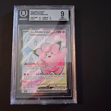 Lillie's Clefairy ex 173/159 Journey Together Graded Beckett BGS 9