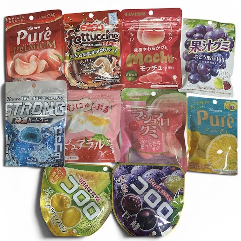 Caja de Caramelos Japonesa Gomosa Set Surtido Snacks de Japón Kawaii Dulce Regalo